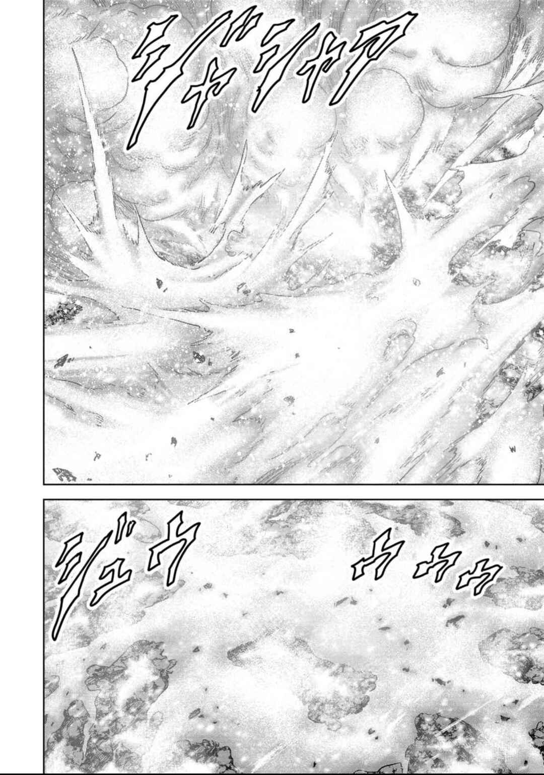 Kaijuu Jieitai Chapter 51 - Page 59