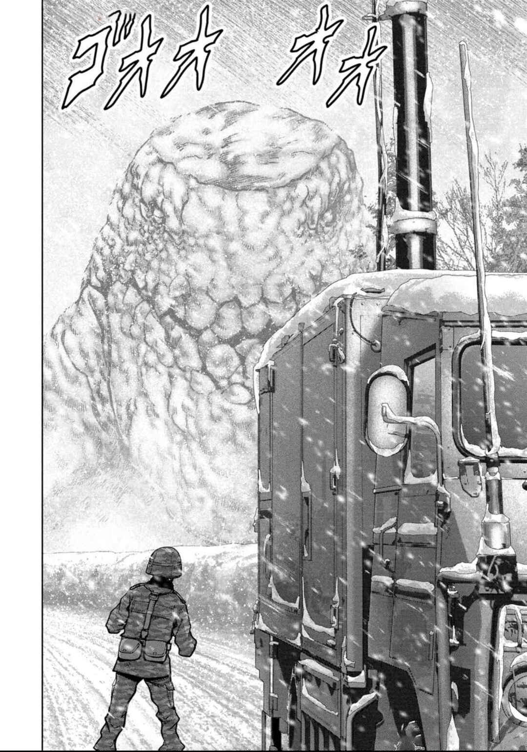 Kaijuu Jieitai Chapter 51 - Page 7