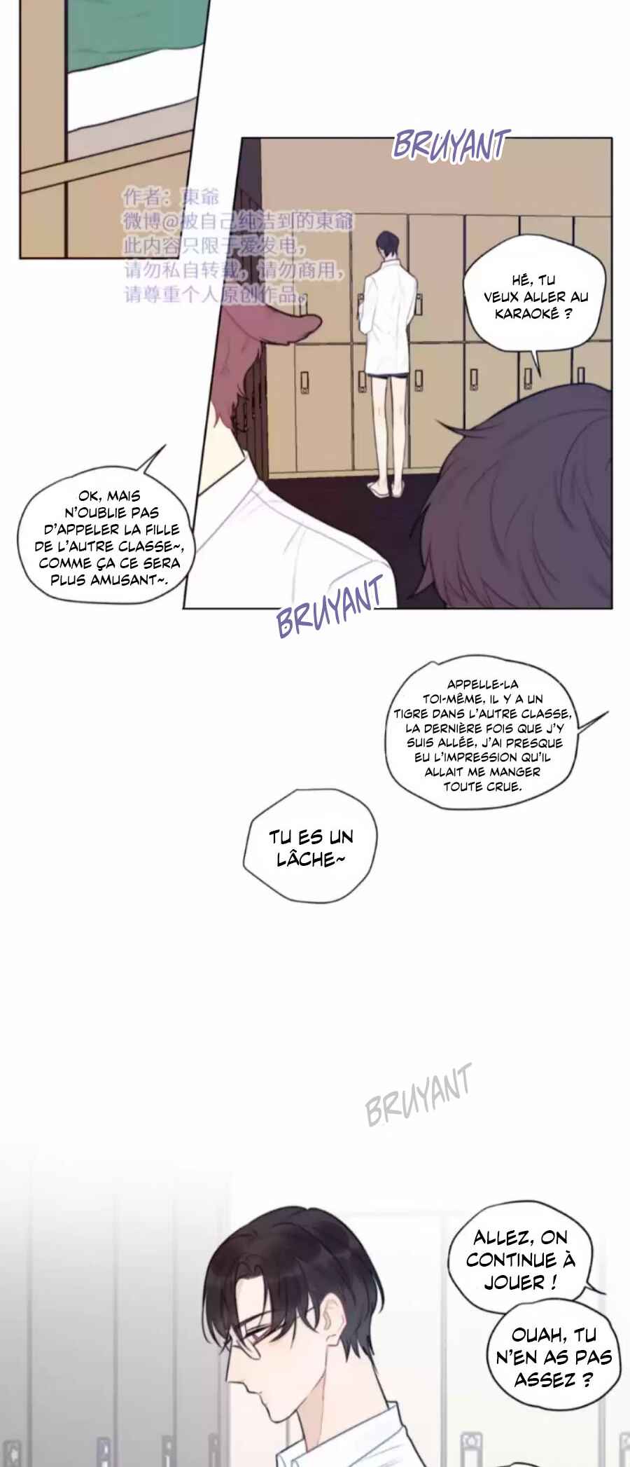 Tame Chapter 8 - Page 3