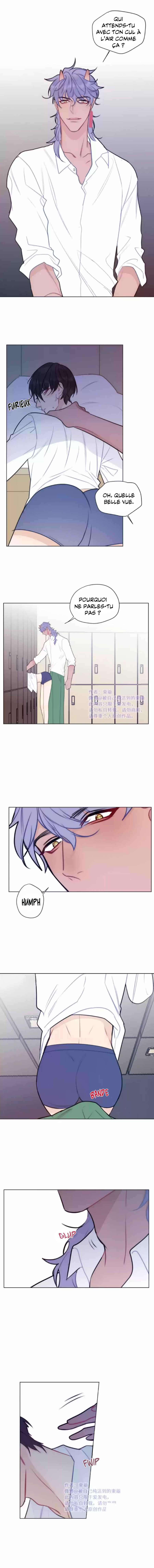 Tame Chapter 8 - Page 7