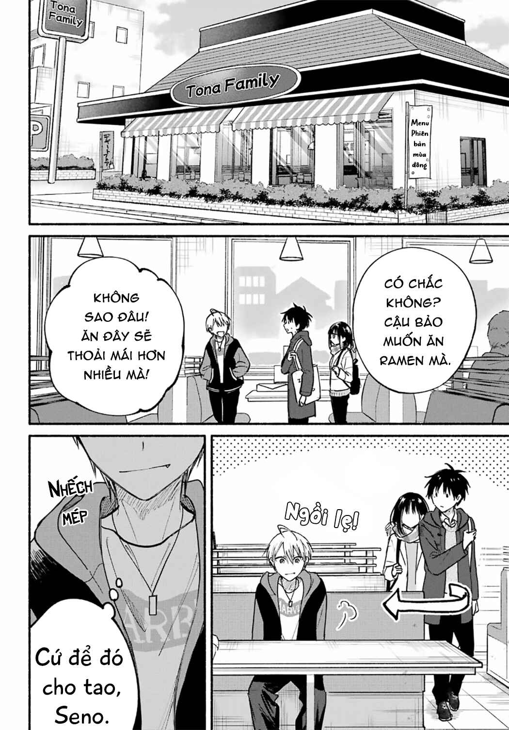 Tonari no Neko to Koi Shirazu Chapter 29 - Page 13