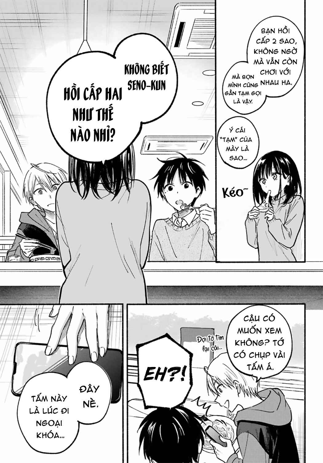 Tonari no Neko to Koi Shirazu Chapter 29 - Page 18