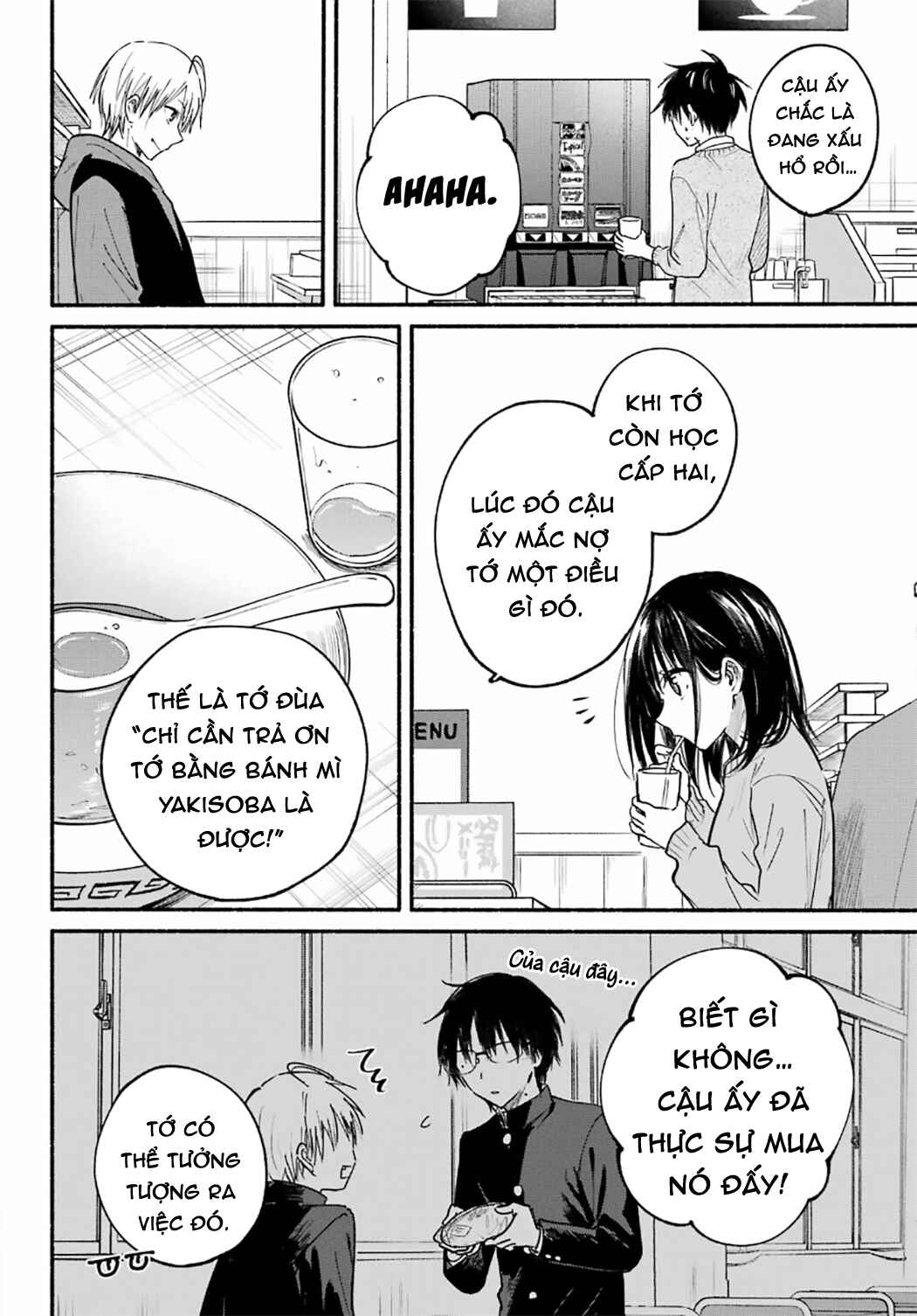 Tonari no Neko to Koi Shirazu Chapter 29 - Page 21