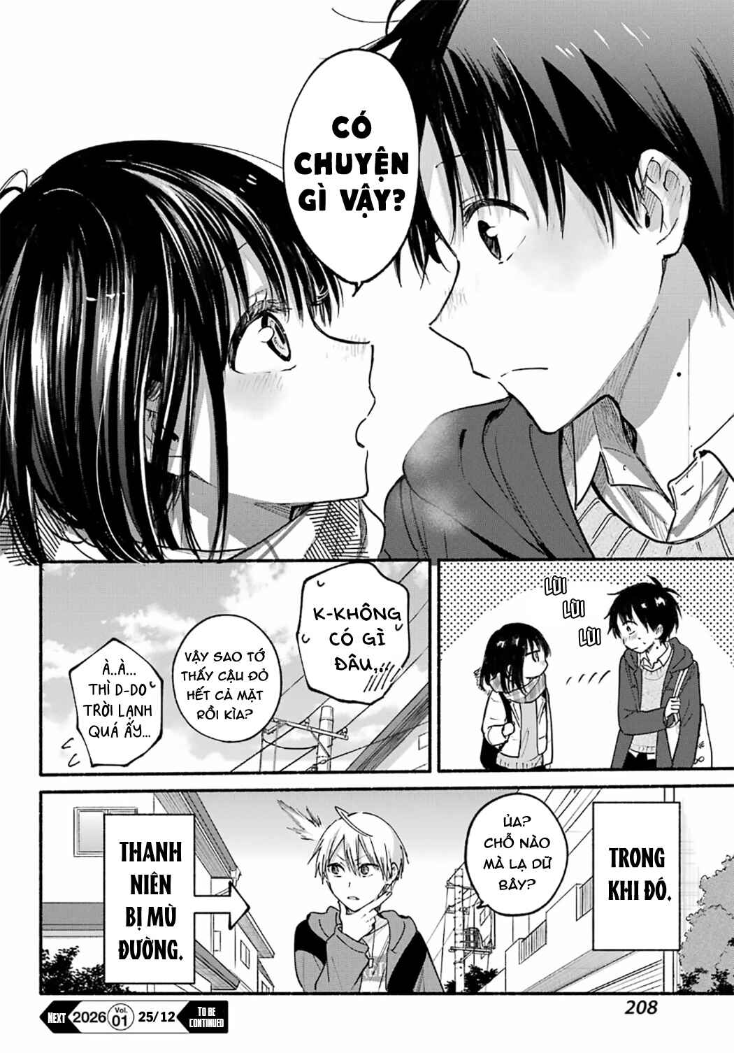 Tonari no Neko to Koi Shirazu Chapter 29 - Page 33
