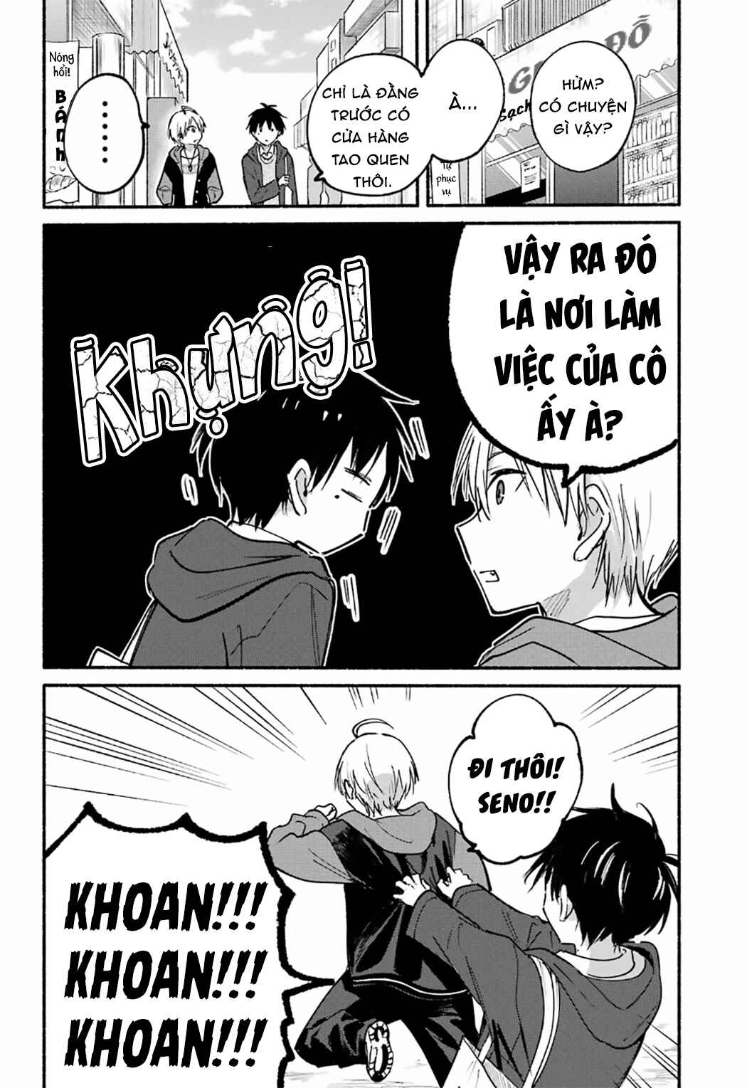 Tonari no Neko to Koi Shirazu Chapter 29 - Page 5