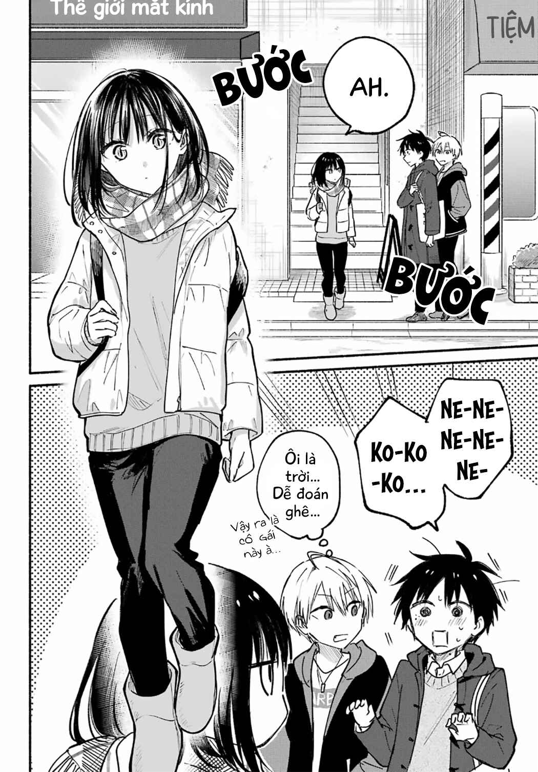 Tonari no Neko to Koi Shirazu Chapter 29 - Page 7