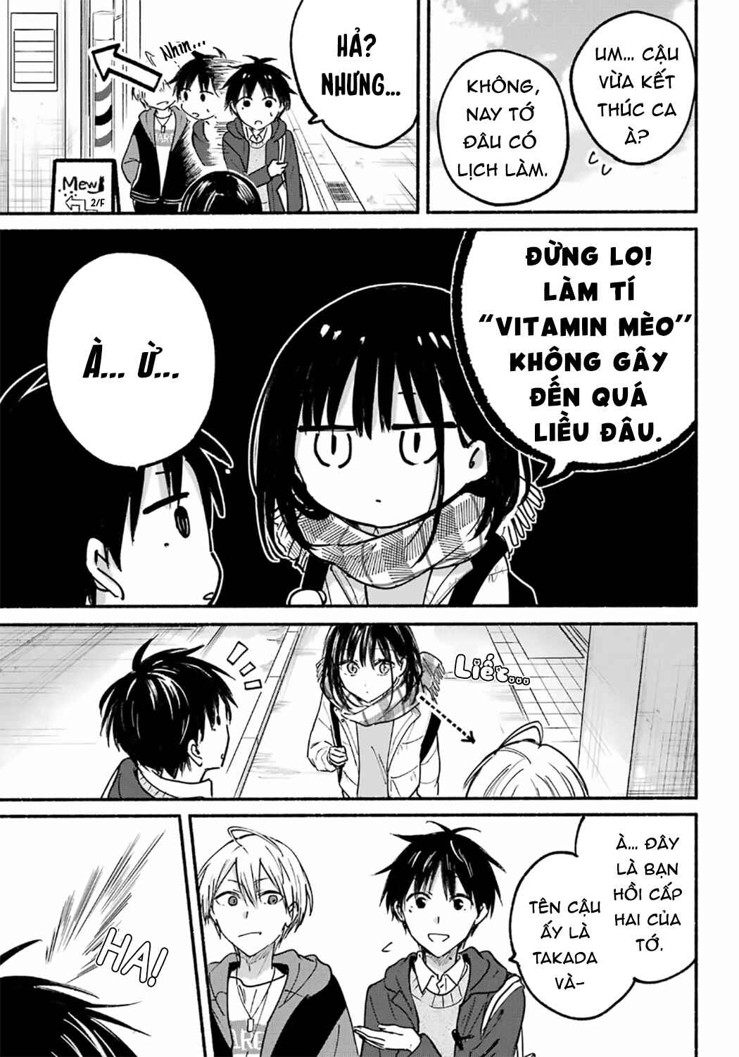 Tonari no Neko to Koi Shirazu Chapter 29 - Page 8