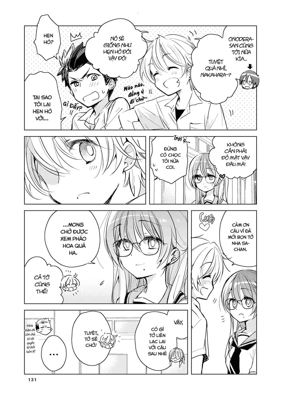 Drugstore Ten'in Sacchan no Nichijou Chapter 21 - Page 2