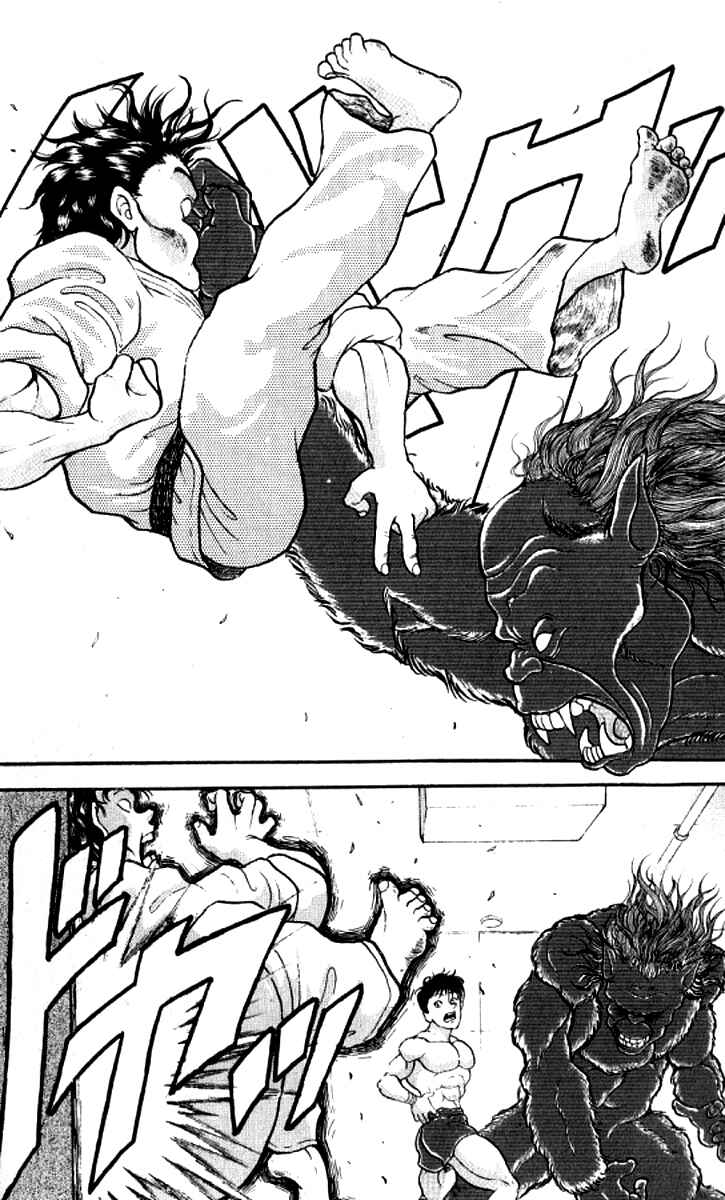 Grappler Baki Chapter 196 - Page 11