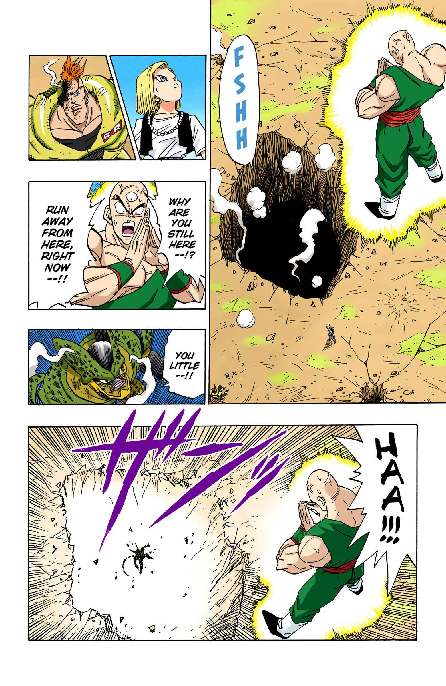 Dragon Ball (Official Colored) Chapter 373 - Page 14
