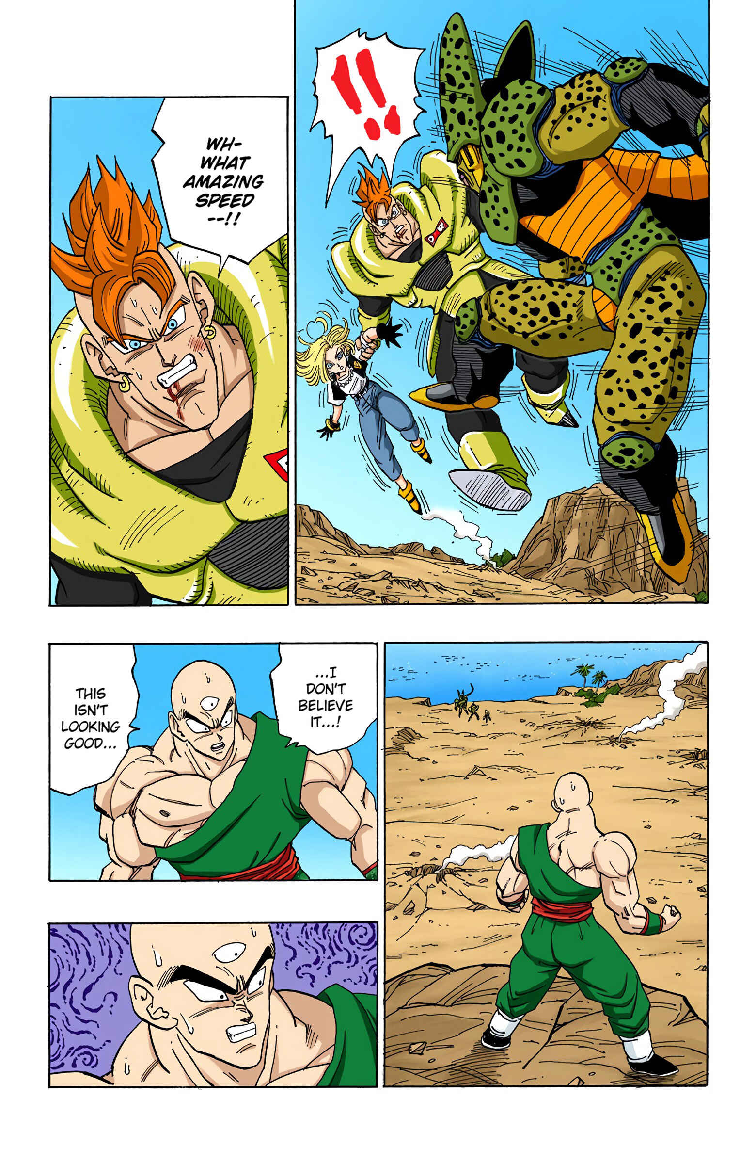Dragon Ball (Official Colored) Chapter 373 - Page 5