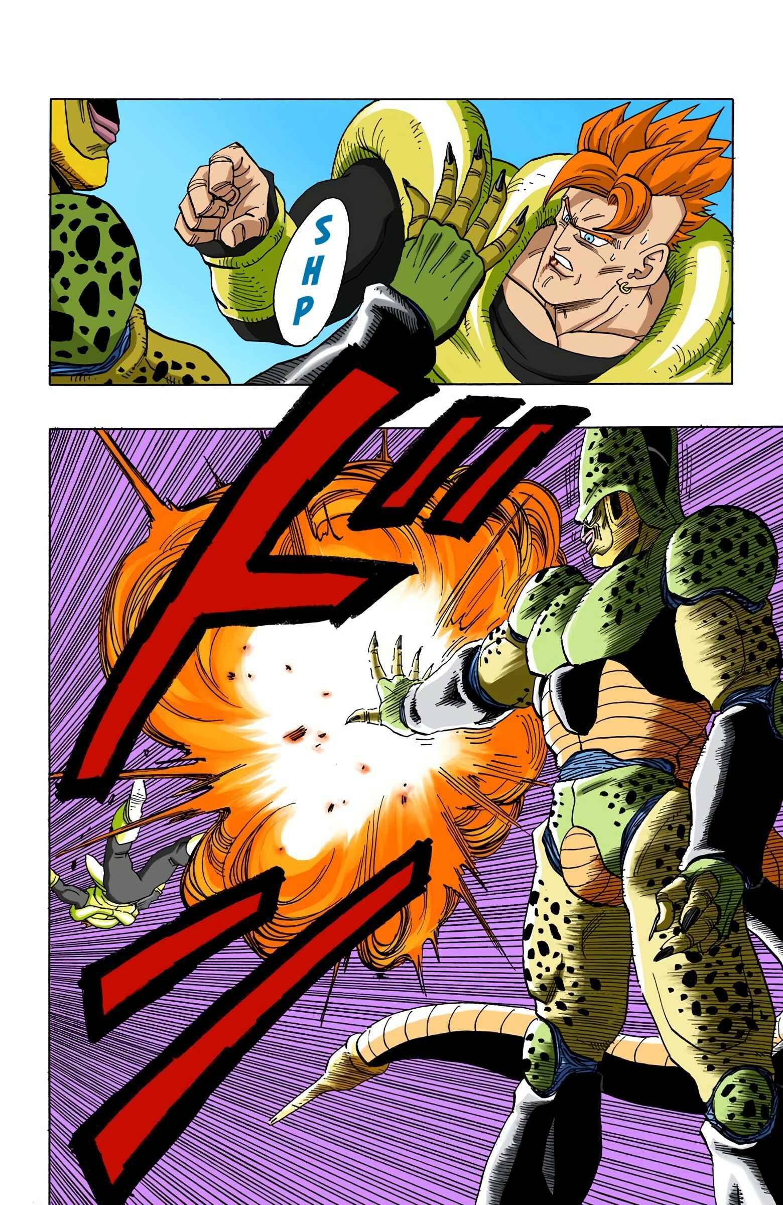 Dragon Ball (Official Colored) Chapter 373 - Page 8