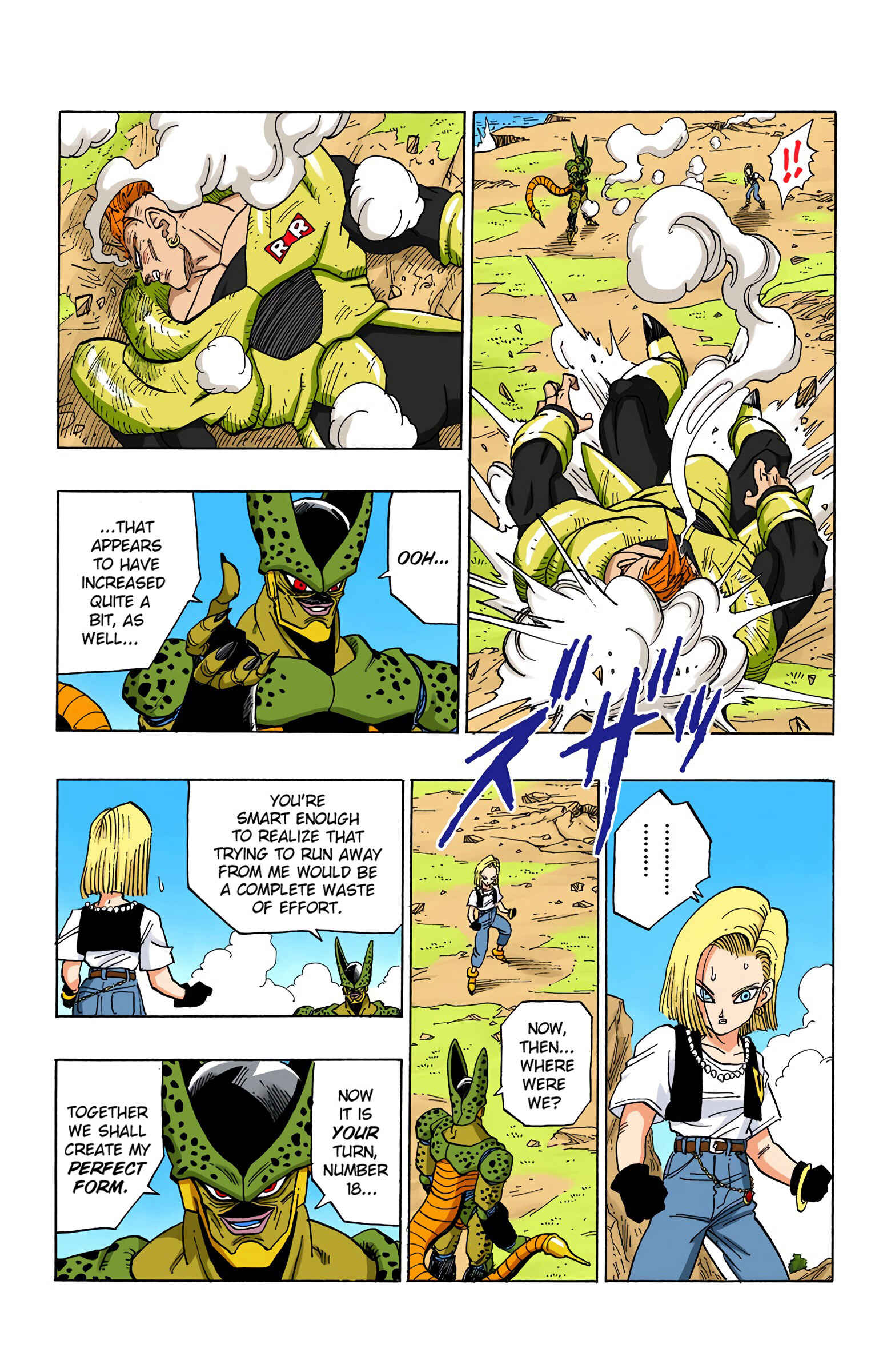 Dragon Ball (Official Colored) Chapter 373 - Page 9
