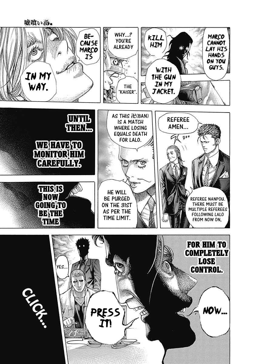 Usogui Chapter 404 - Page 9