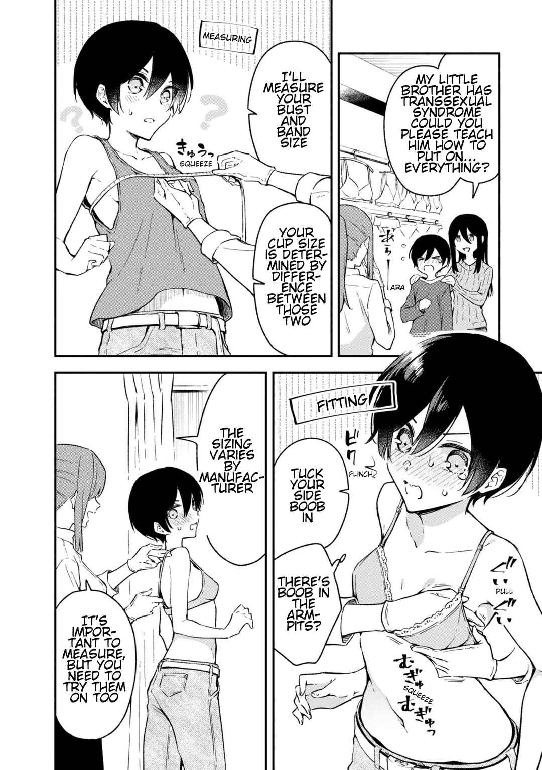 Zenbu Kimi no Sei Chapter 24.6 - Page 2