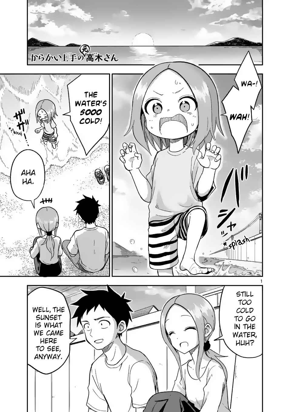 Karakai Jouzu no (Moto) Takagi-san Chapter 185 - Page 1