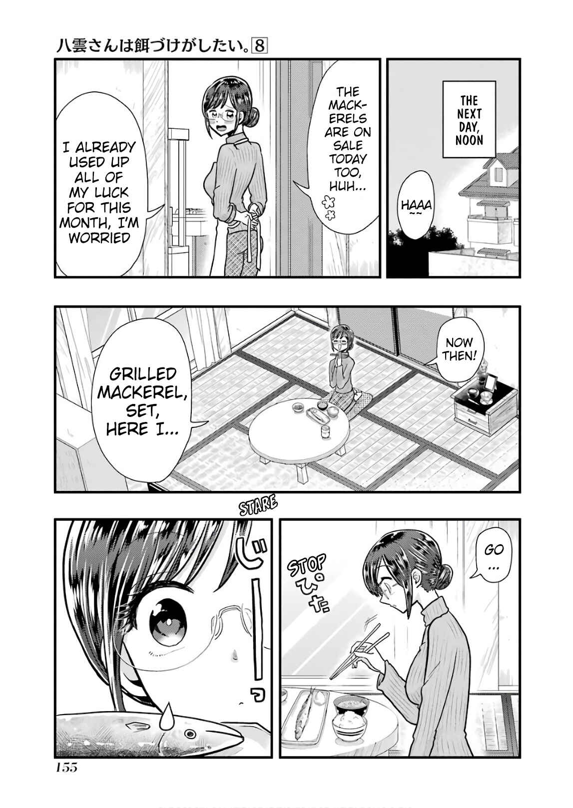 Yakumo-san wa Ezuke ga Shitai. Chapter 57 - Page 19