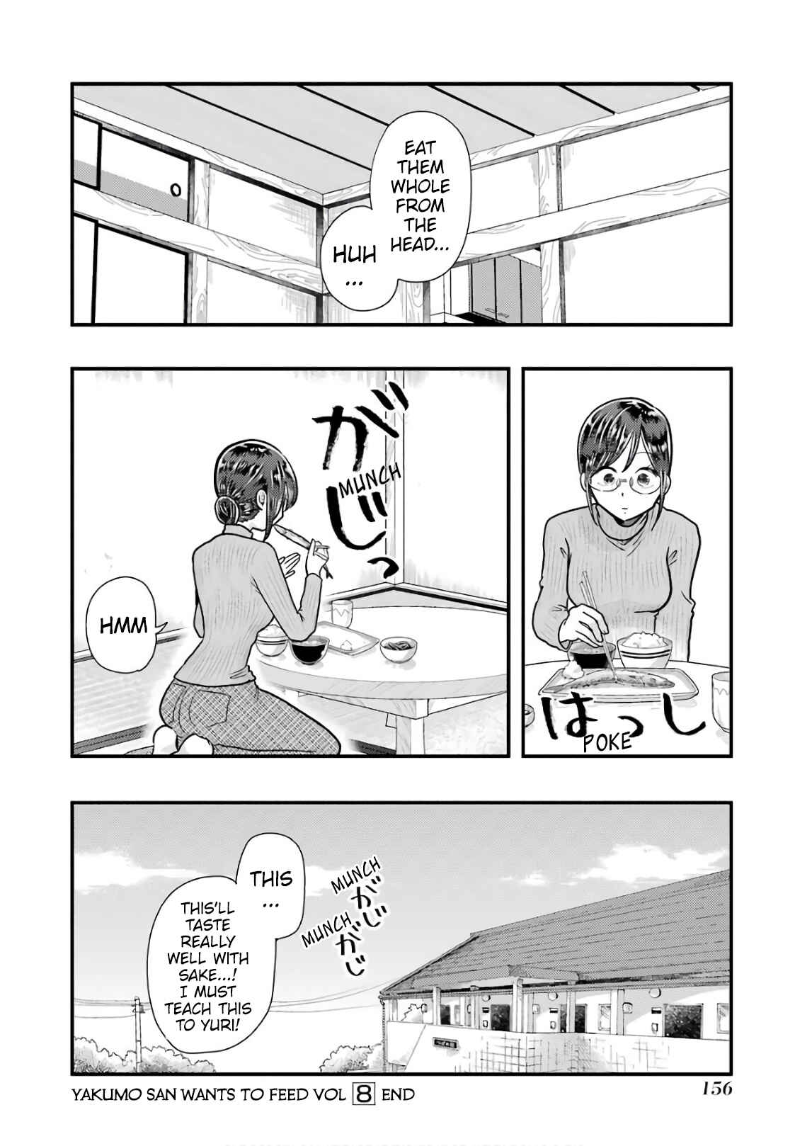 Yakumo-san wa Ezuke ga Shitai. Chapter 57 - Page 20