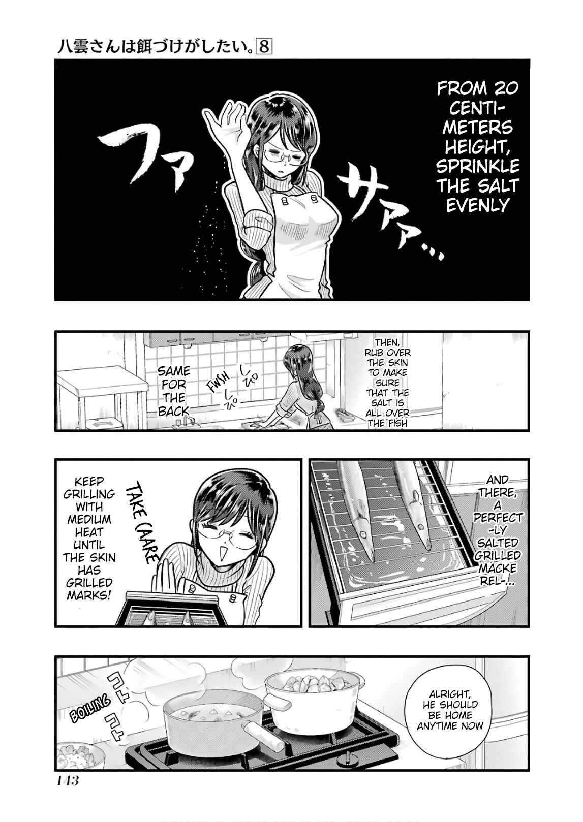 Yakumo-san wa Ezuke ga Shitai. Chapter 57 - Page 7