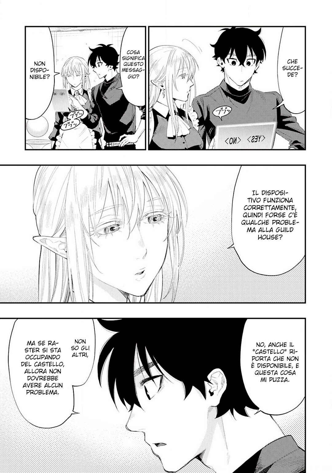 The New Gate Chapter 60 - Page 15