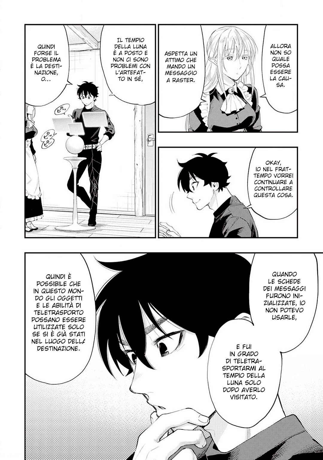 The New Gate Chapter 60 - Page 16