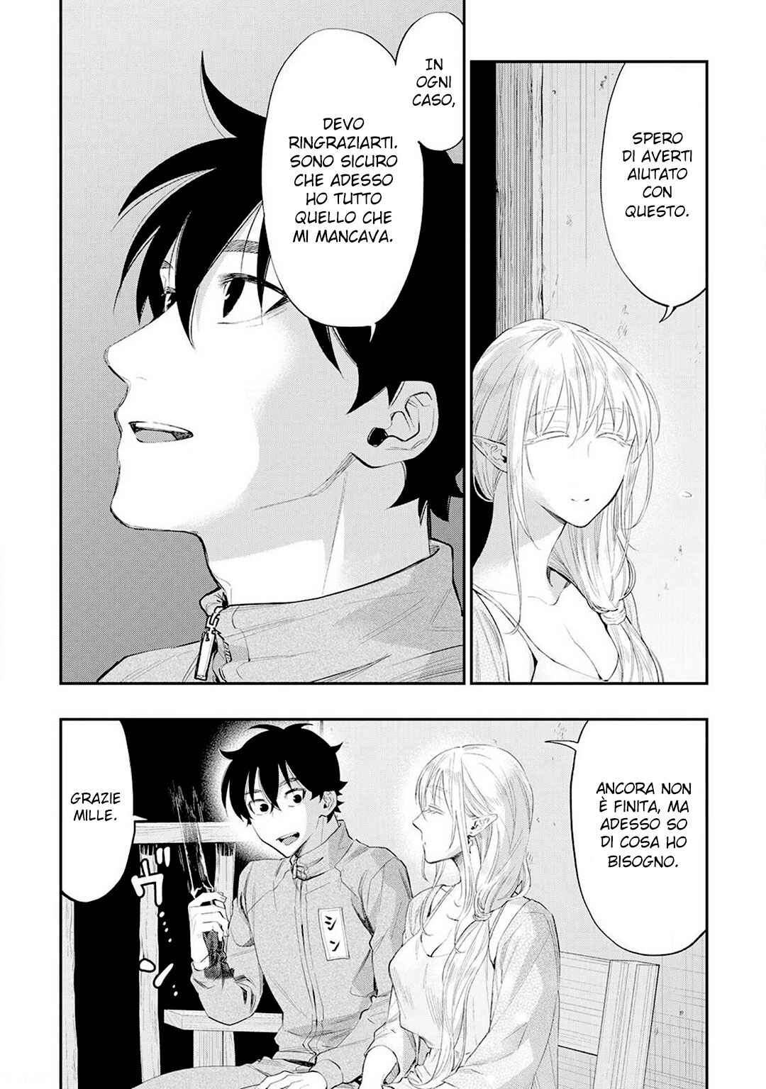 The New Gate Chapter 60 - Page 26