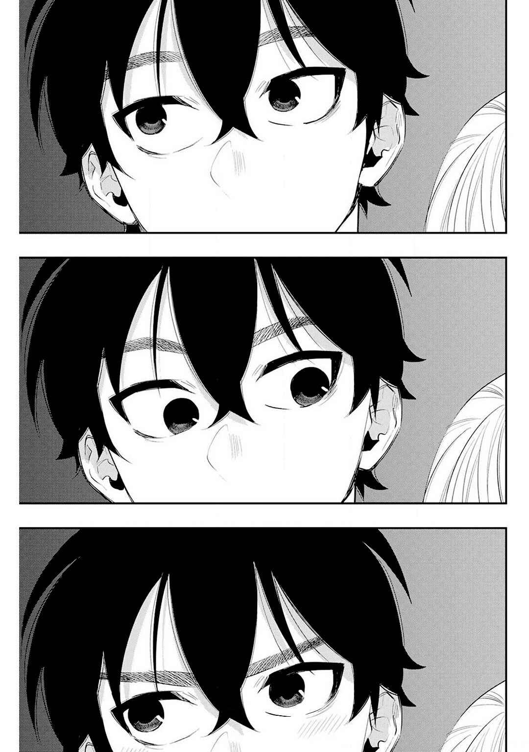 The New Gate Chapter 60 - Page 31