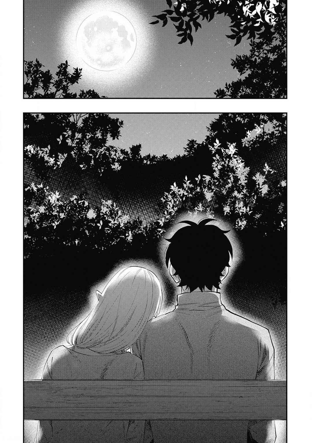 The New Gate Chapter 60 - Page 34