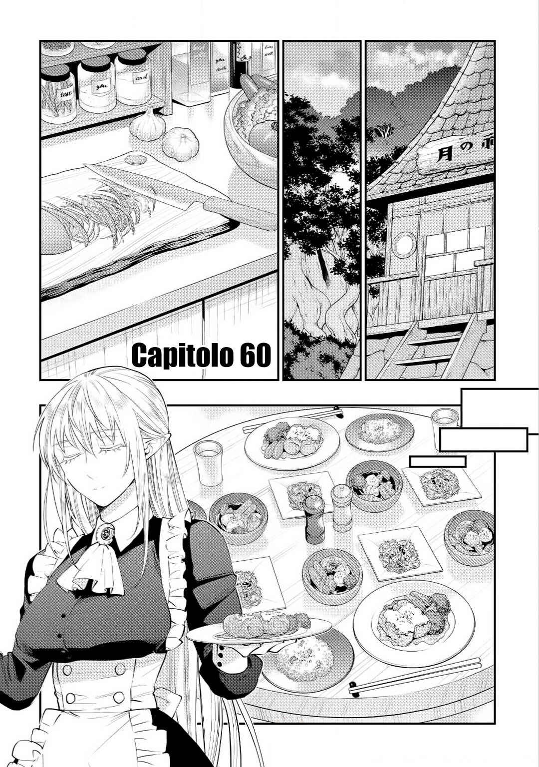 The New Gate Chapter 60 - Page 7