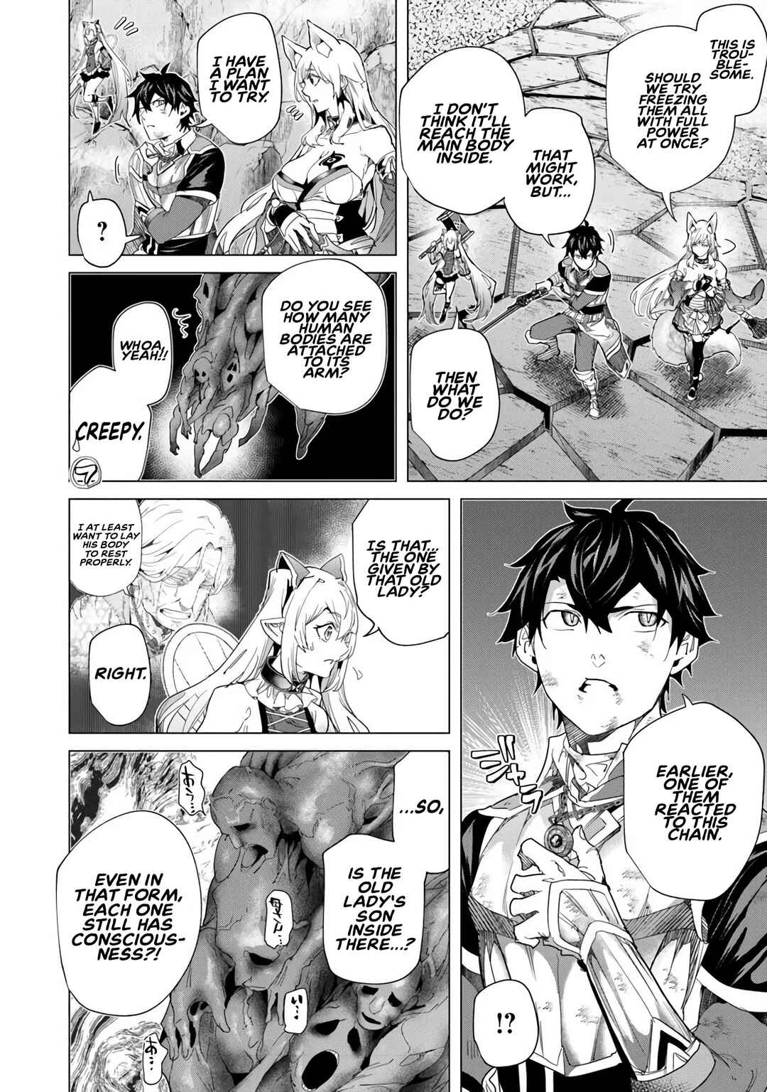 Keikenchi Chochiku de Nonbiri Shoushin Ryokou ~Yuusha to Koibito ni Tsuihou Sareta Senshi no Mujikaku Zamaa~ Chapter 38 - Page 19