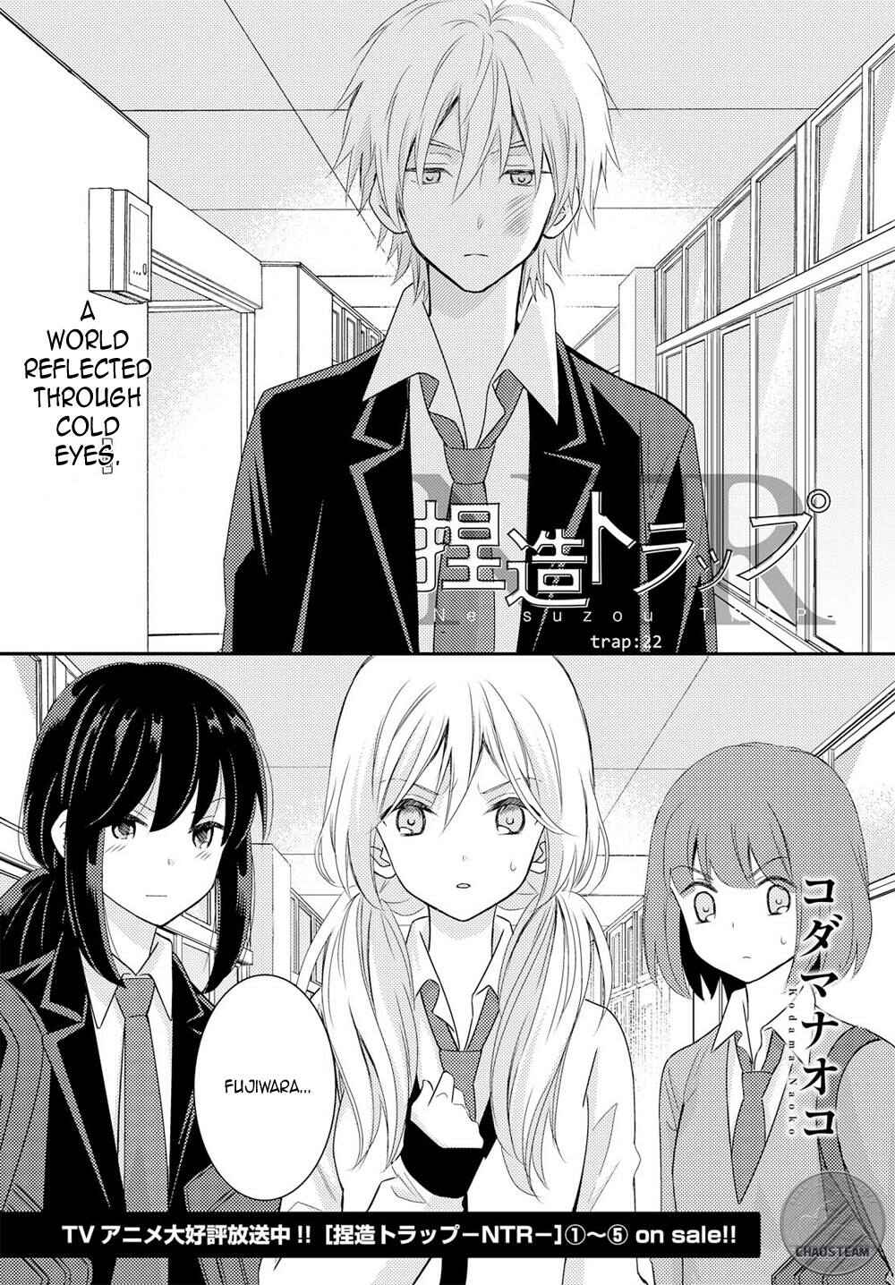 Netsuzou Trap - NTR Chapter 22 - Page 1