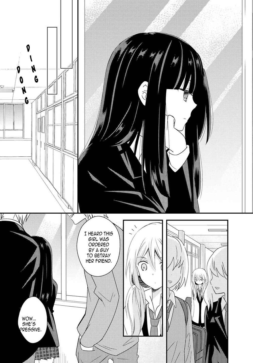 Netsuzou Trap - NTR Chapter 22 - Page 14