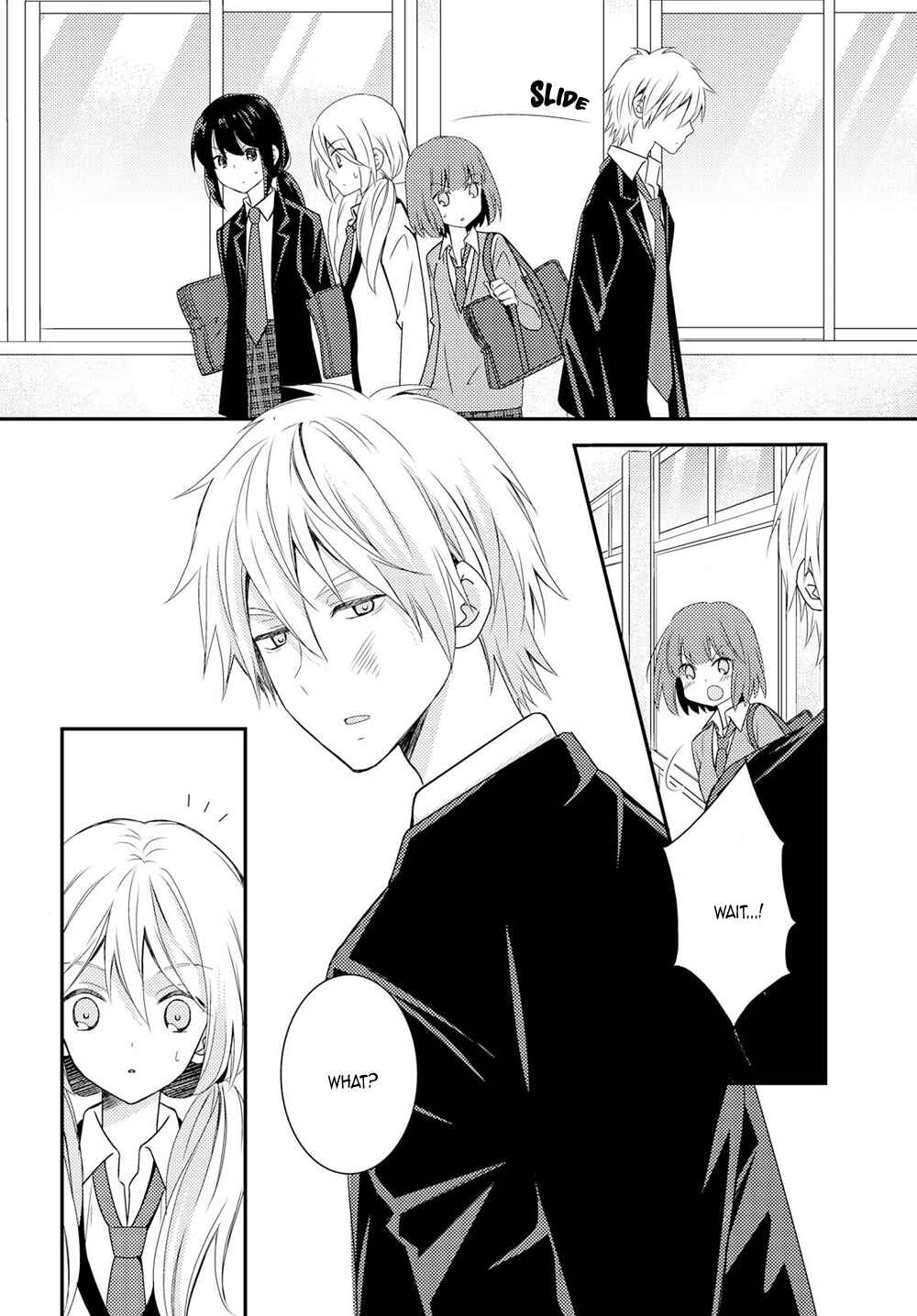 Netsuzou Trap - NTR Chapter 22 - Page 2