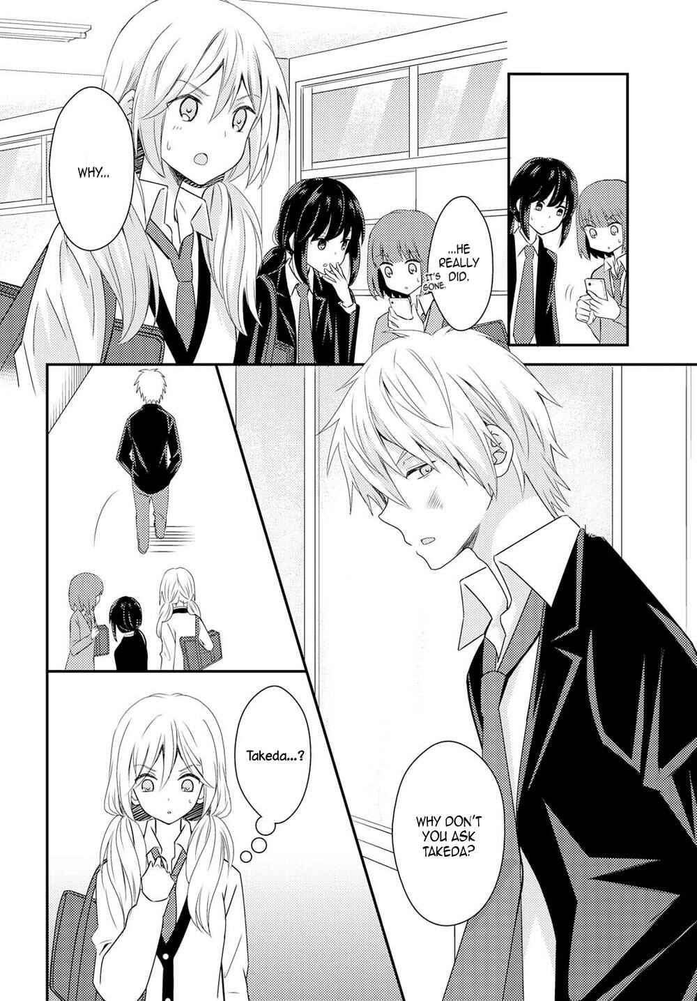 Netsuzou Trap - NTR Chapter 22 - Page 4