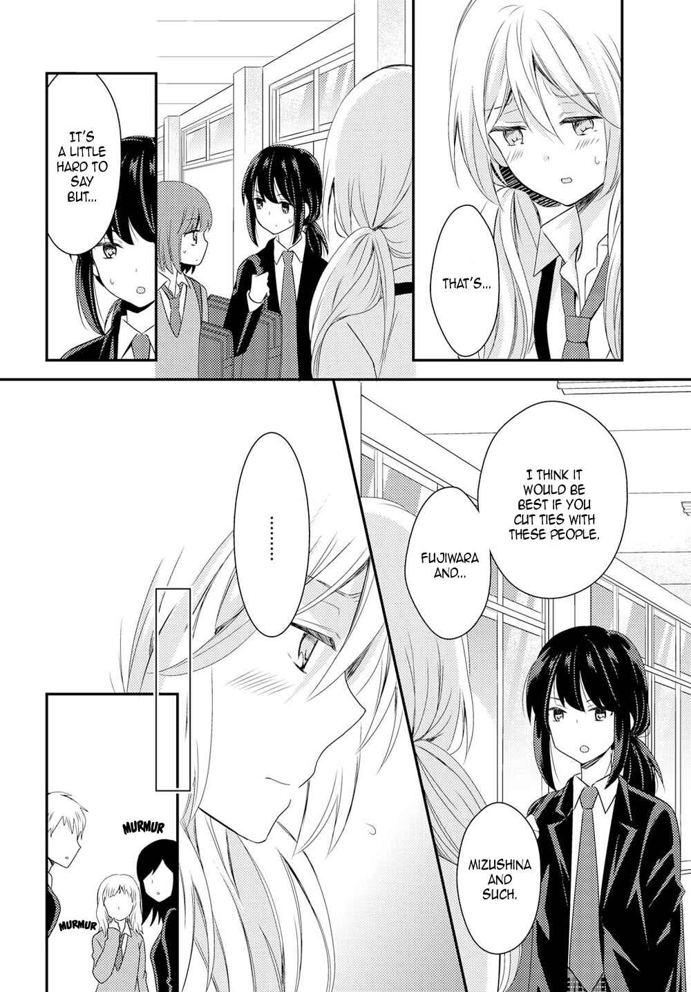 Netsuzou Trap - NTR Chapter 22 - Page 6