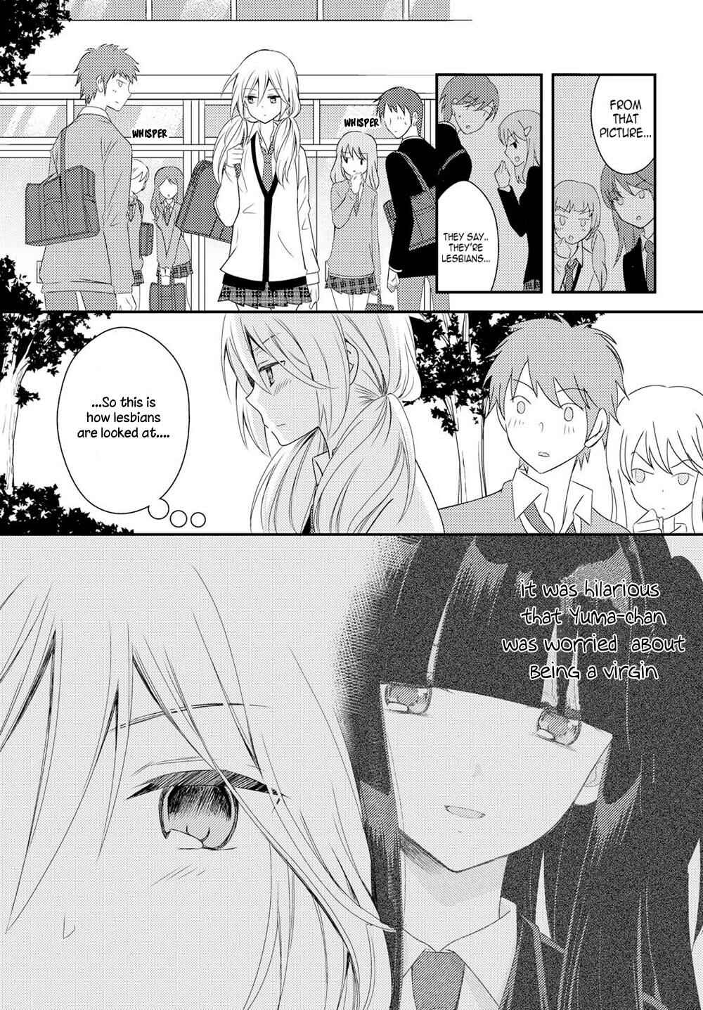 Netsuzou Trap - NTR Chapter 22 - Page 7