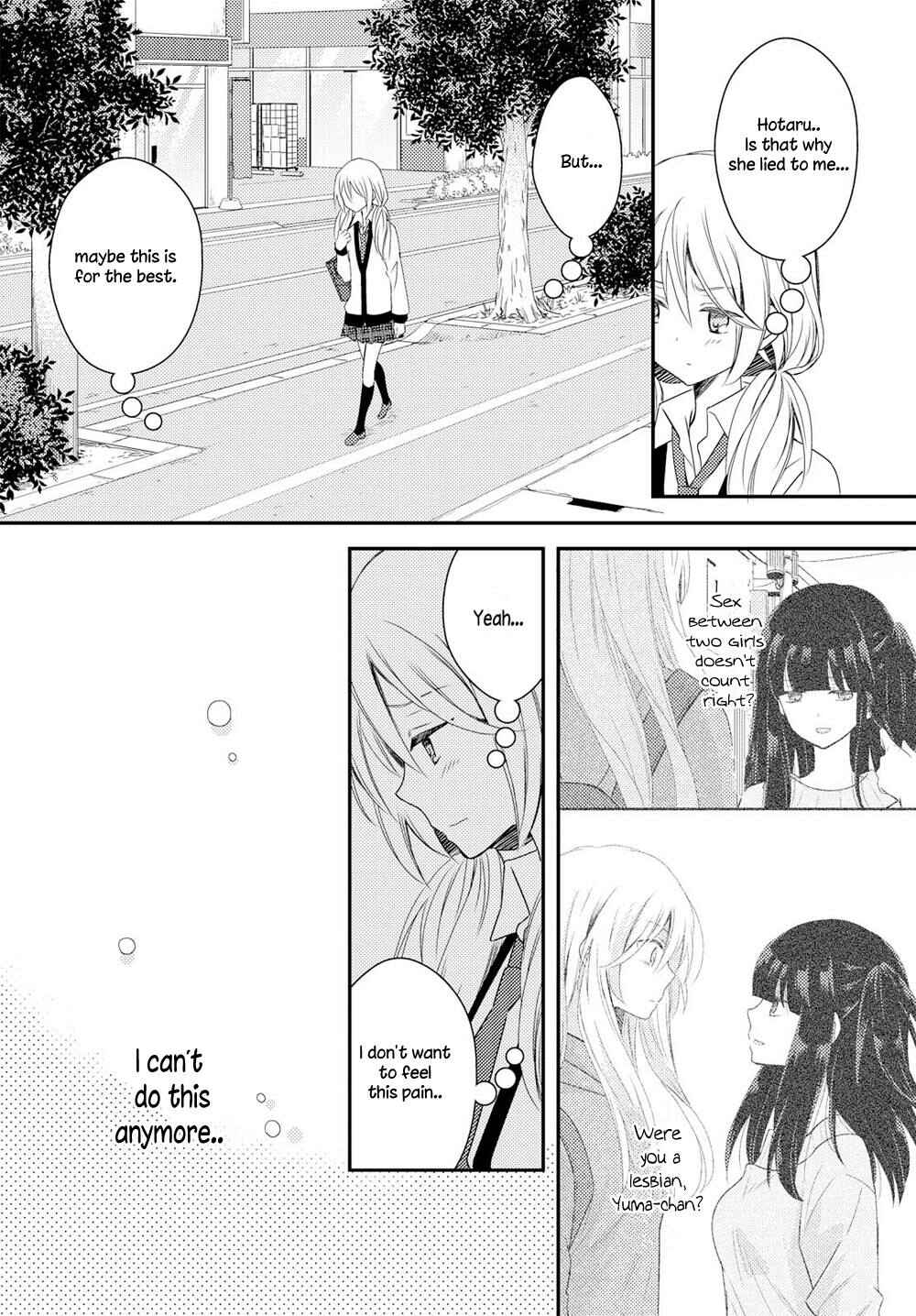 Netsuzou Trap - NTR Chapter 22 - Page 8