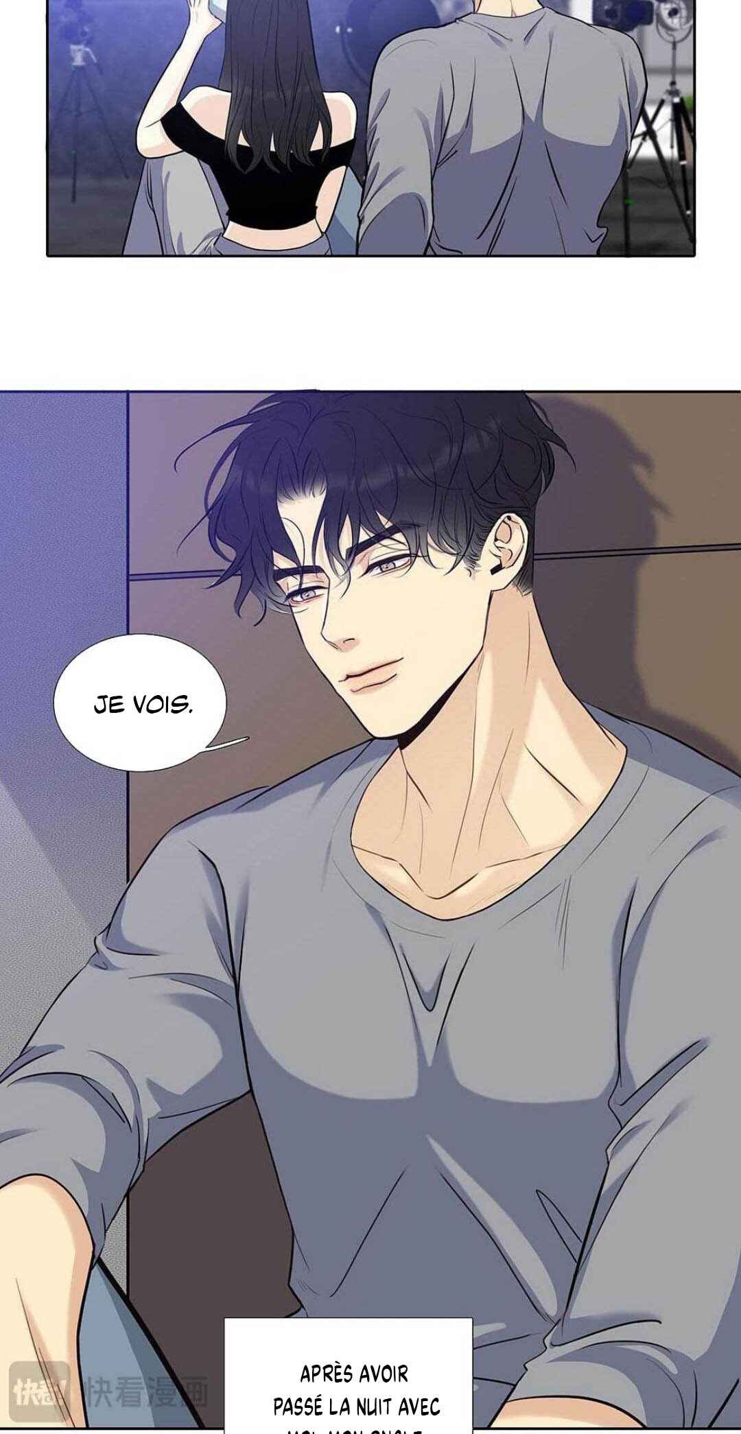 Debt of Love Chapter 45 - Page 6