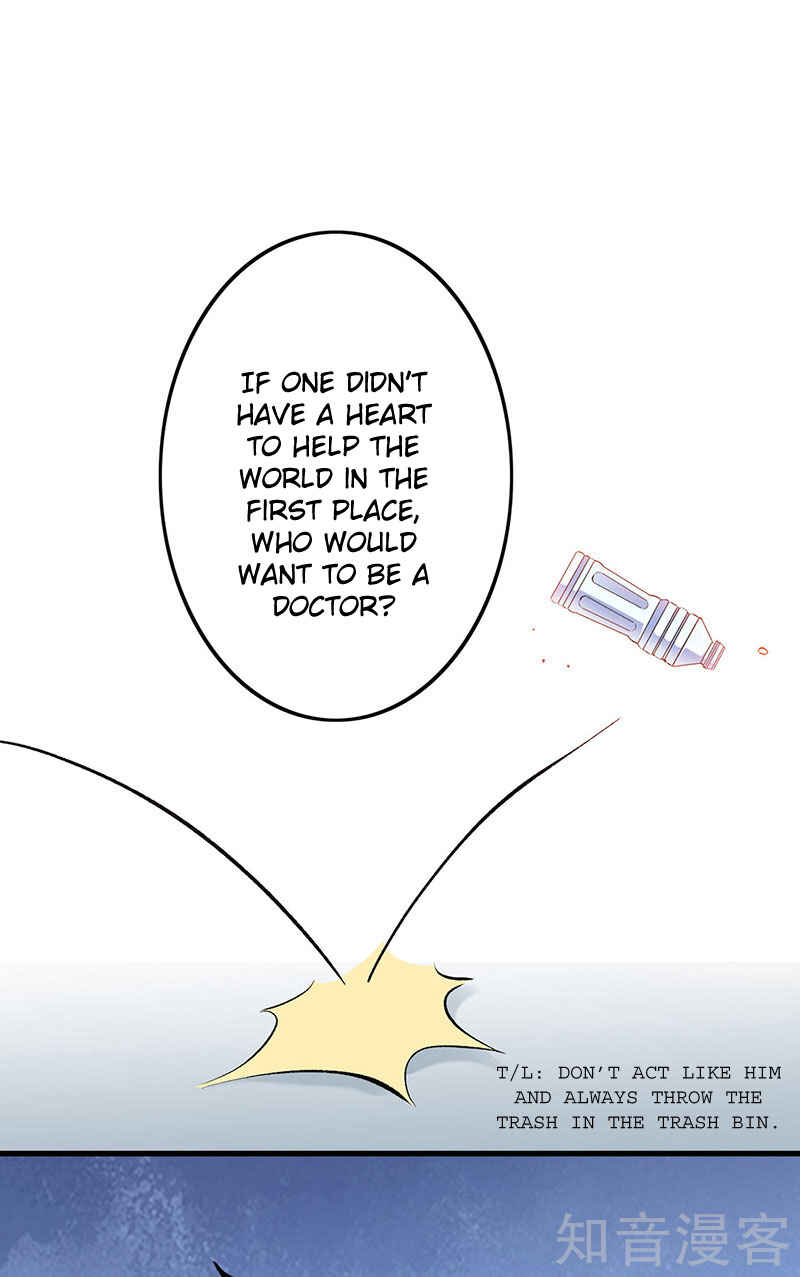 The Super Doctor From 2089 Chapter 193 - Page 13
