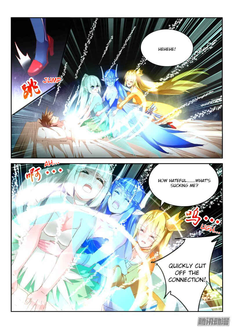 Demon Spirit Seed Manual Chapter 165 - Page 7
