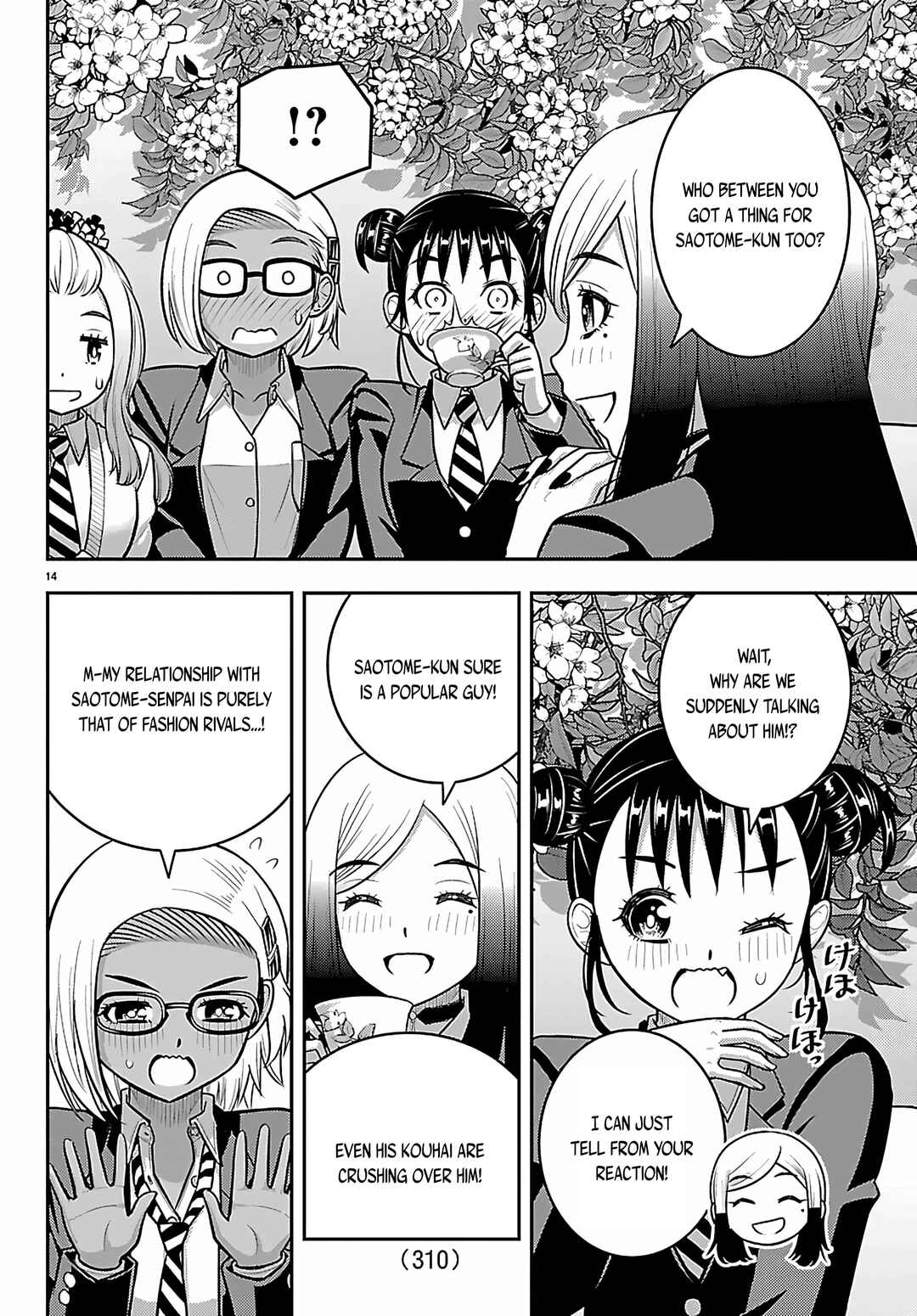 Yankee JK Kuzuhana-chan Chapter 275 - Page 14