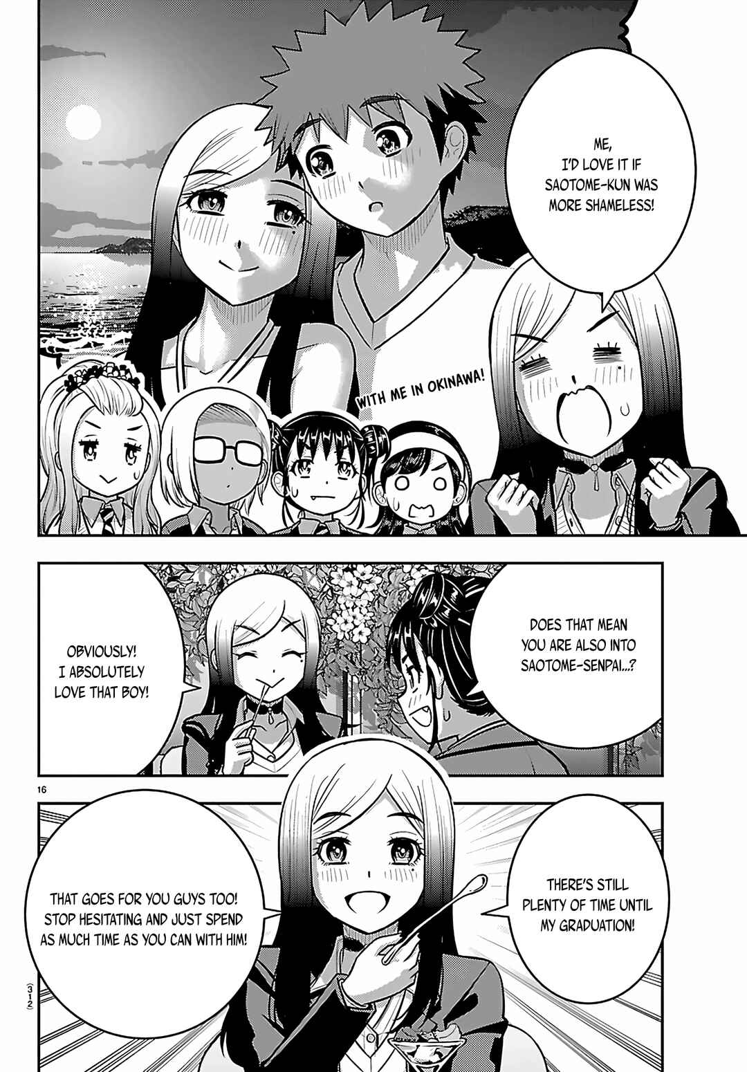 Yankee JK Kuzuhana-chan Chapter 275 - Page 16