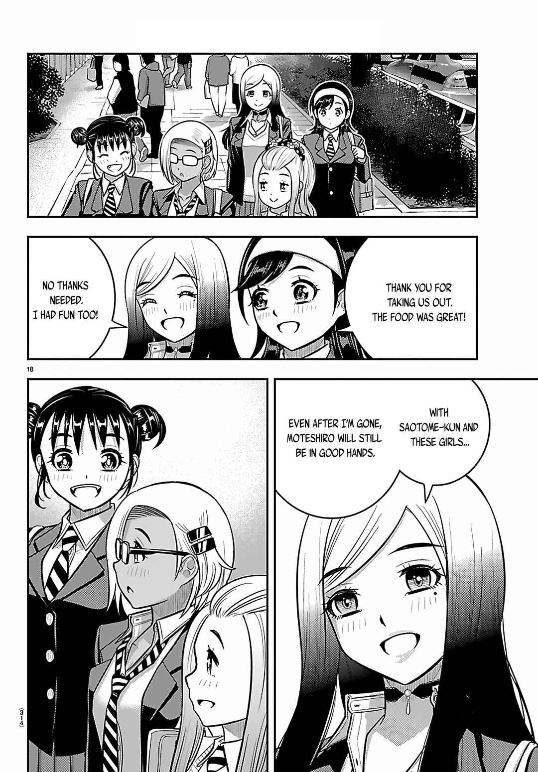 Yankee JK Kuzuhana-chan Chapter 275 - Page 18