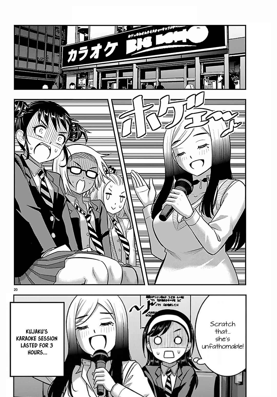 Yankee JK Kuzuhana-chan Chapter 275 - Page 20