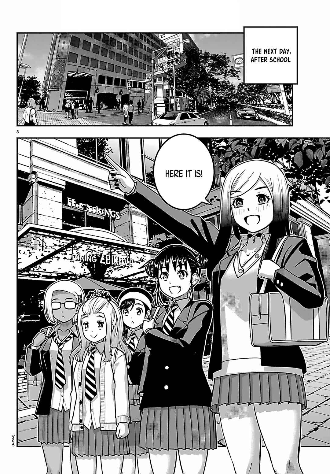 Yankee JK Kuzuhana-chan Chapter 275 - Page 8