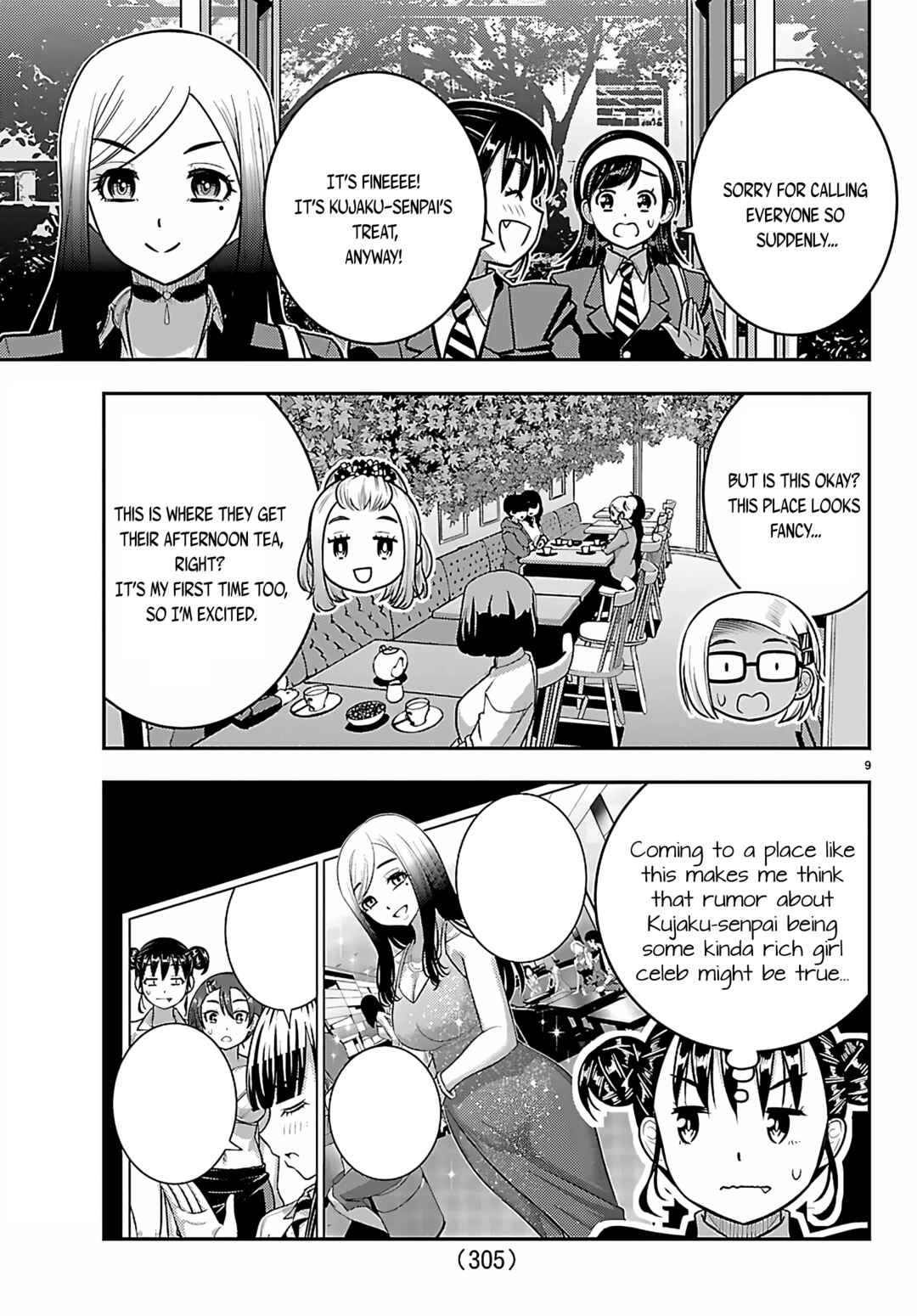 Yankee JK Kuzuhana-chan Chapter 275 - Page 9