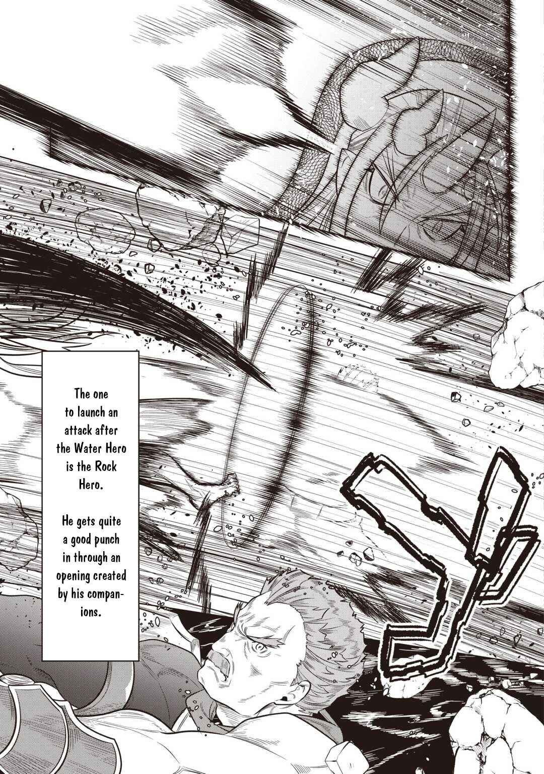 Re:Monster Chapter 117 - Page 11