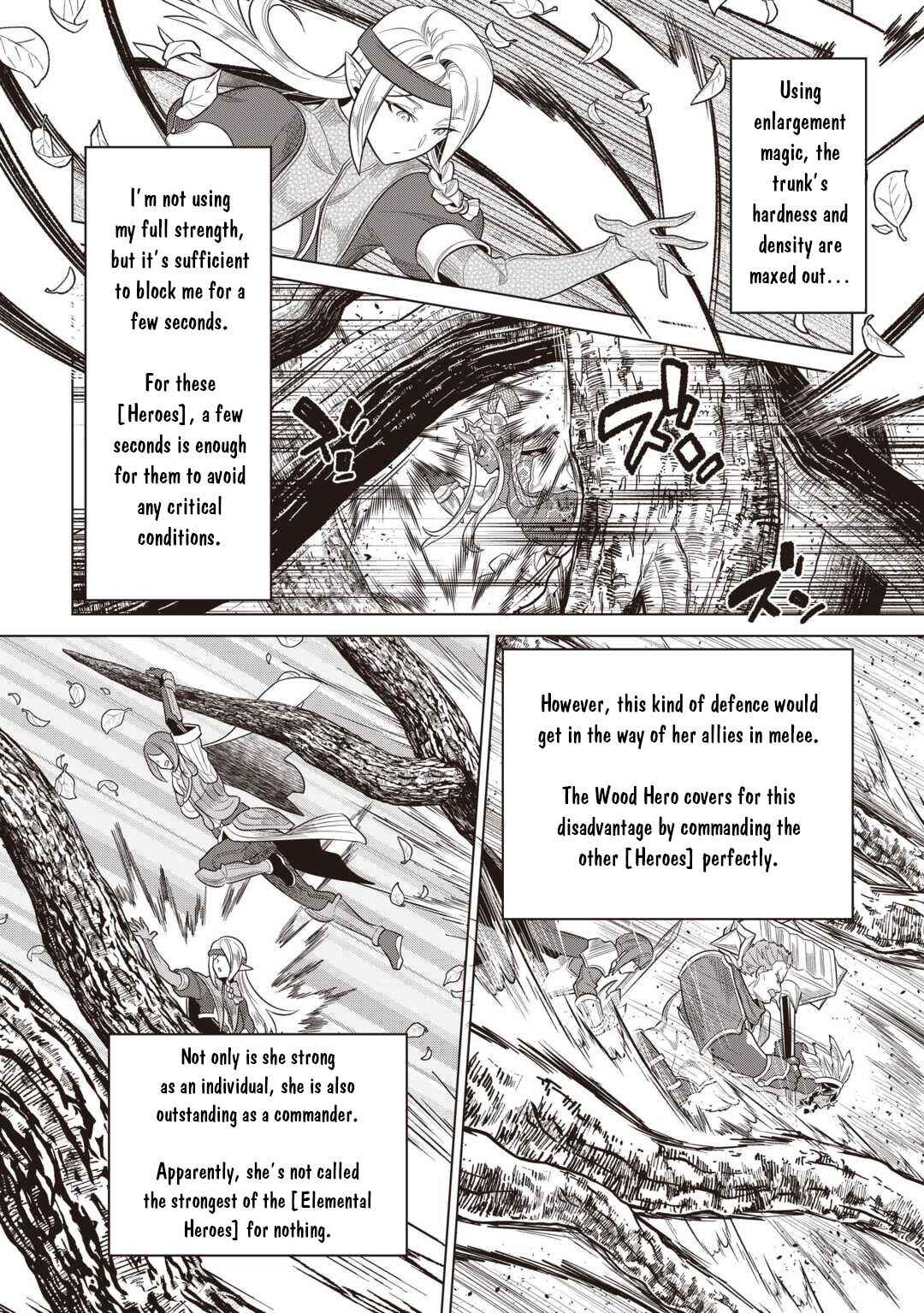 Re:Monster Chapter 117 - Page 14
