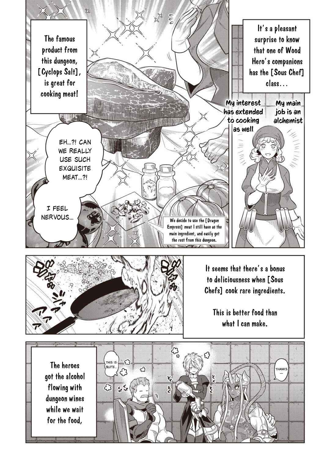 Re:Monster Chapter 117 - Page 16