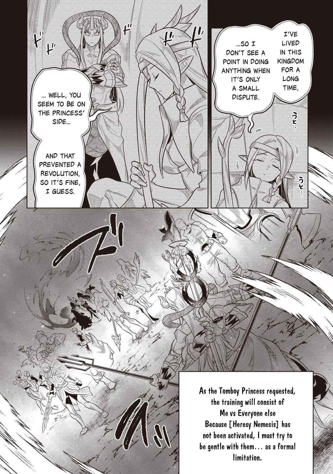 Re:Monster Chapter 117 - Page 8